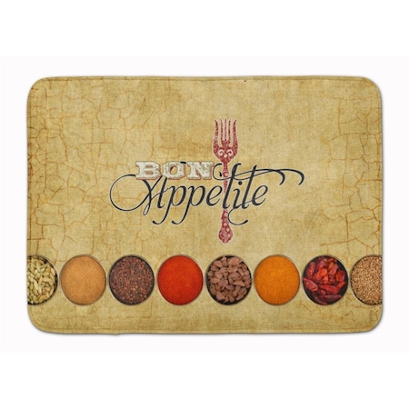 Carolines Treasures Bon Appetite and Spices Machine Washable Memory Foam Mat SB3089RUG